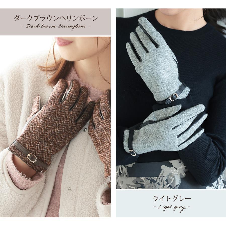HARRIS TWEED 手袋 レディース 革手袋 ハリスツイード スマホ