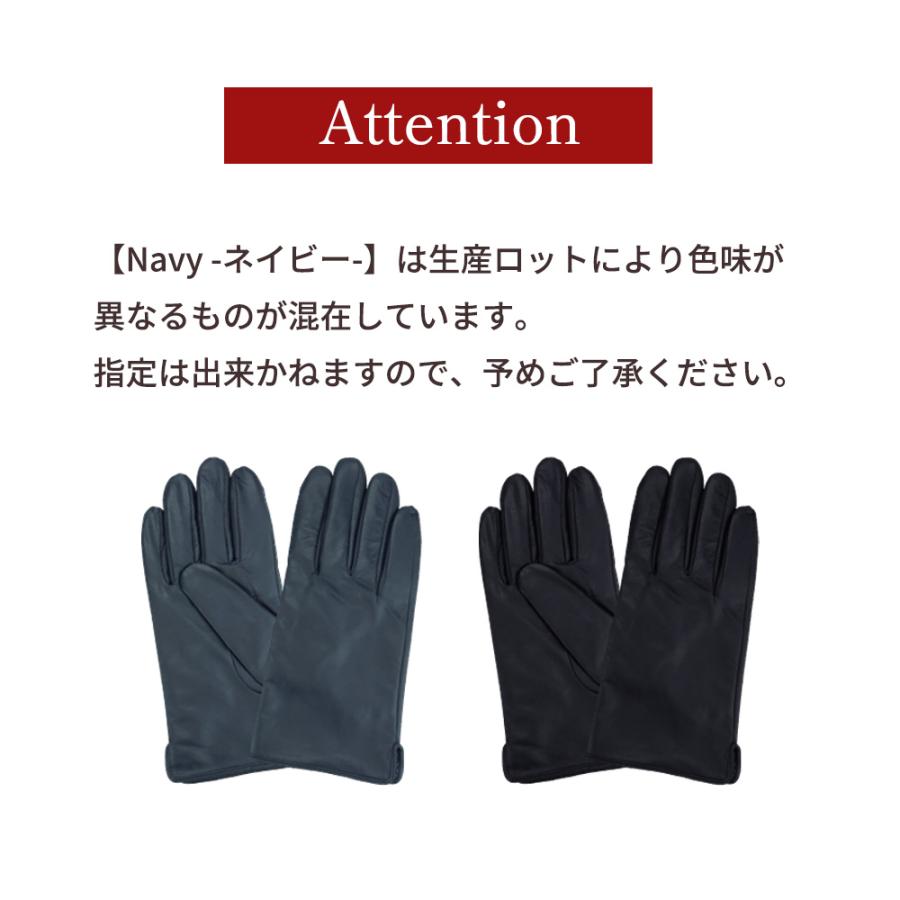Attivo 革手袋 メンズ スマホ対応 レザーグローブ 羊革 裏地付き
