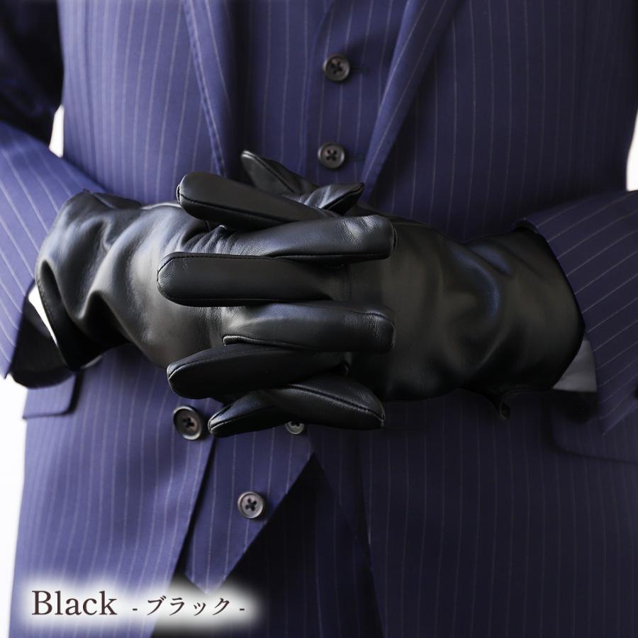 革手袋 メンズ スマホ対応 レザーグローブ 羊革 裏地付き ブランド Attivo ATKU010 CS | Attivo | 11