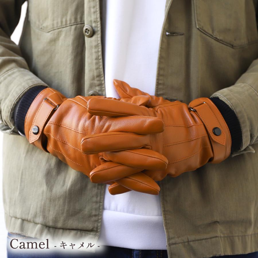 革手袋 メンズ スマホ対応 本革 羊革 裏地付き レザーグローブ ブランド Attivo ATKU015 | Attivo | 02