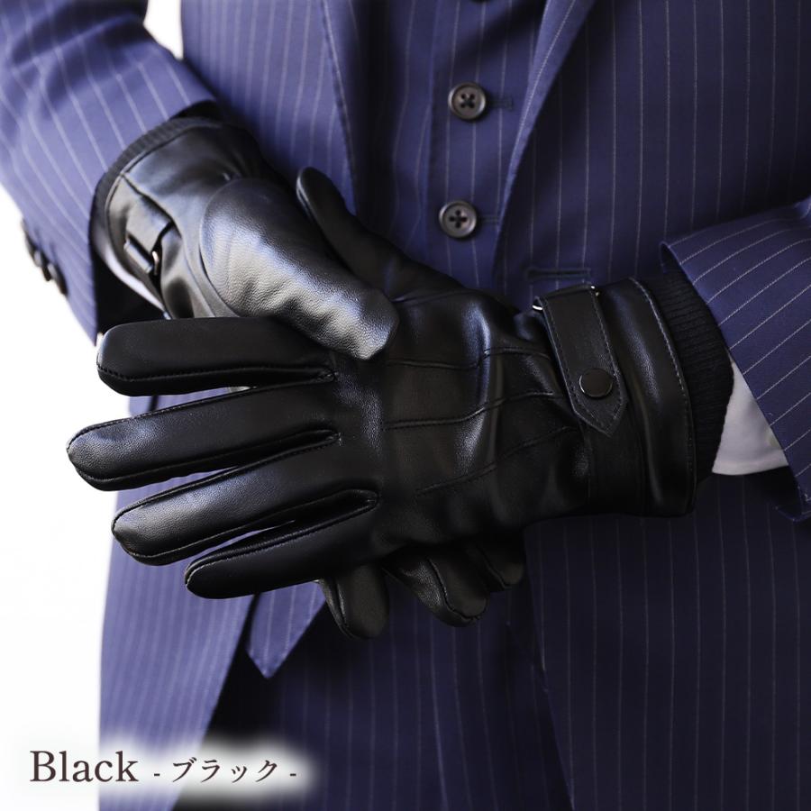革手袋 メンズ スマホ対応 本革 羊革 裏地付き レザーグローブ ブランド Attivo ATKU015 | Attivo | 04