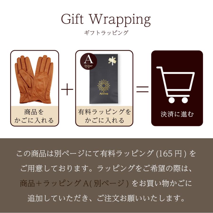 【RACHEL ZOE】Leather Globes 革手袋　キャメル　ロング 楽天市場】レザー 手袋 ロング 50cm 肘 手袋 本革レザー 羊 革