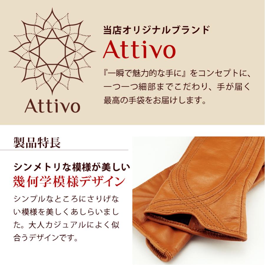 革手袋 レディース スマホ対応 レザーグローブ Attivo 全14カラー 4サイズ 女性 カラーバリ豊富 裏地付き Atku036 Allegretto Yahoo 店 通販 Yahoo ショッピング