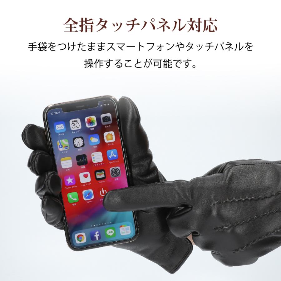 Attivo 革手袋 メンズ スマホ対応 本革 クーポン 羊革 裏地付き