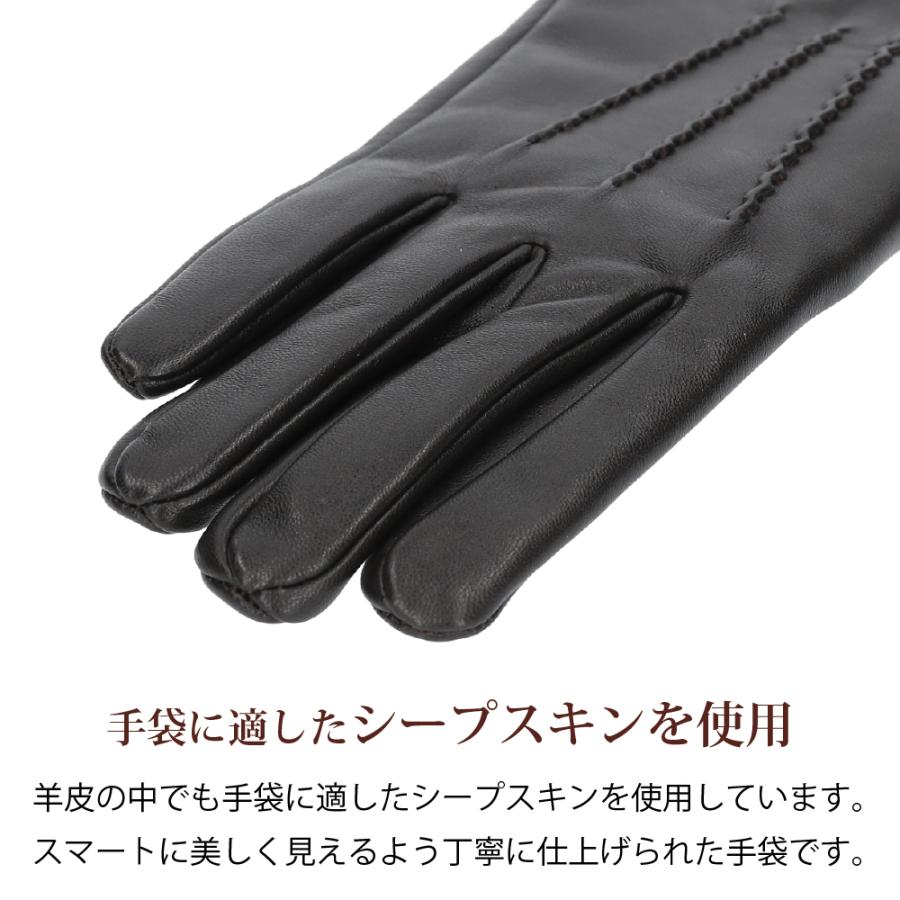 Attivo 革手袋 メンズ スマホ対応 本革 クーポン 羊革 裏地付き