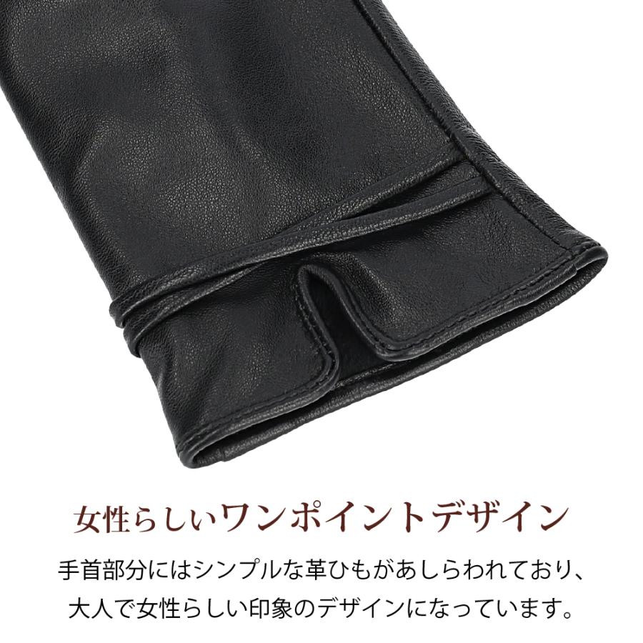 Attivo 革手袋 レディース スマホ対応 レザーグローブ 本革 羊革 Attivo 革手袋 レディース スマホ対応 レザーグローブ 本革 羊革