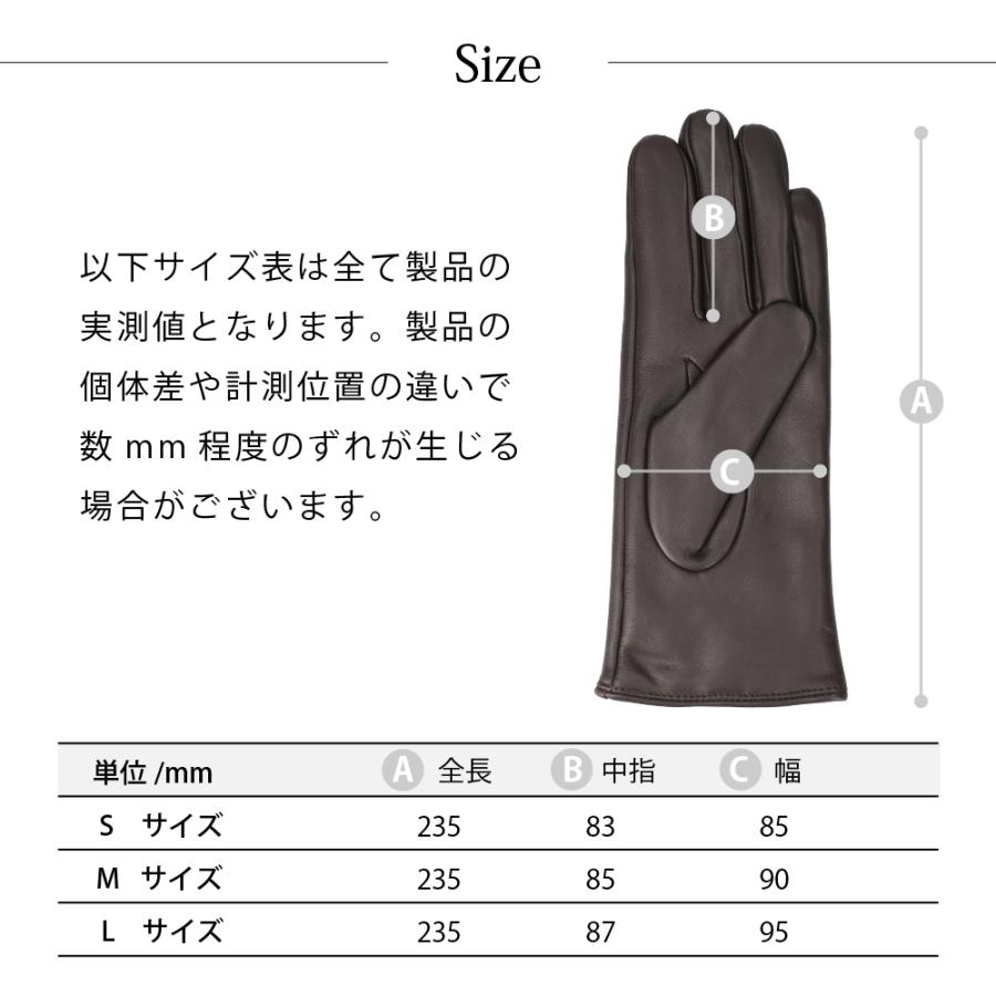 革手袋 レディース スマホ対応 無地 本革 レザーグローブ ブランド Attivo ATKU040 | Attivo | 14