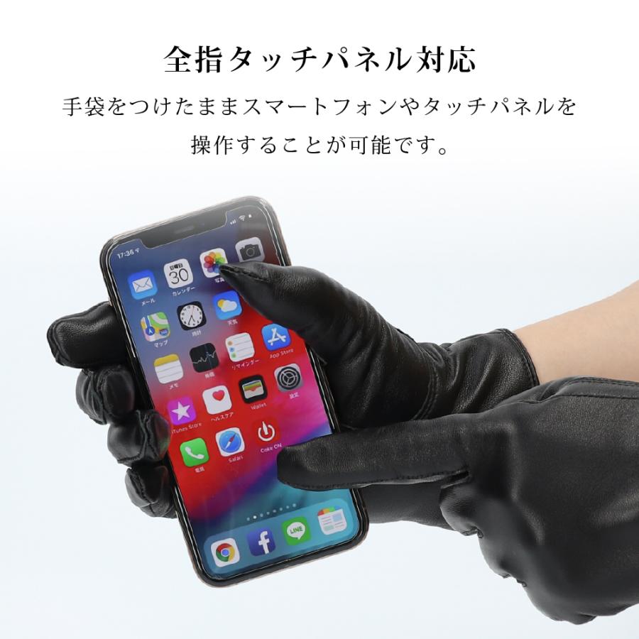 Attivo 革手袋 レディース スマホ対応 無地 本革 レザーグローブ