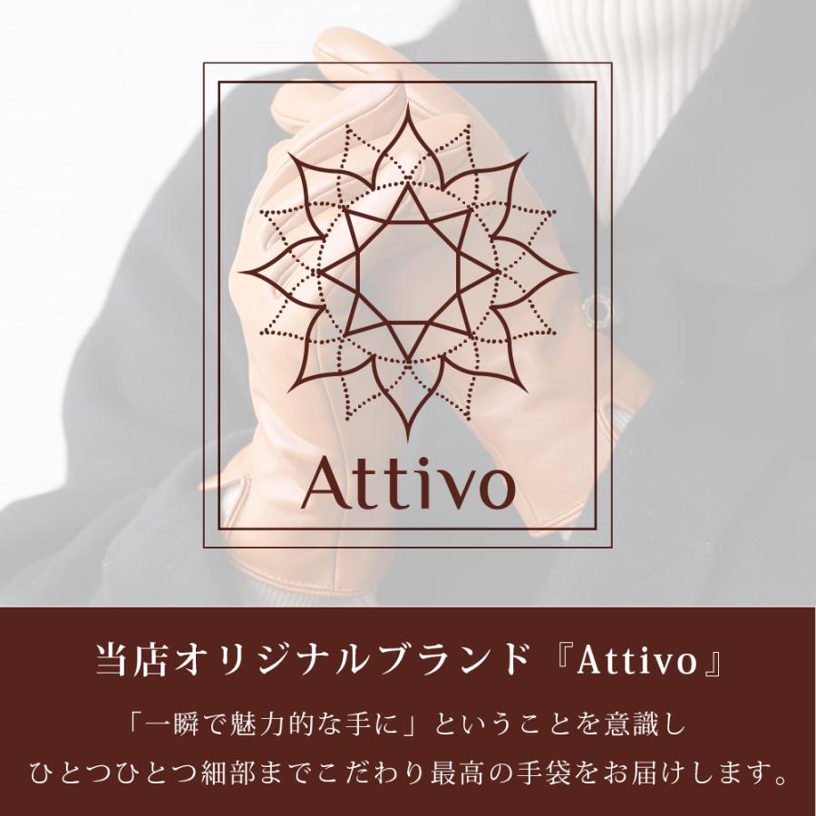 革手袋 レディース スマホ対応 無地 本革 レザーグローブ ブランド Attivo ATKU040 | Attivo | 11