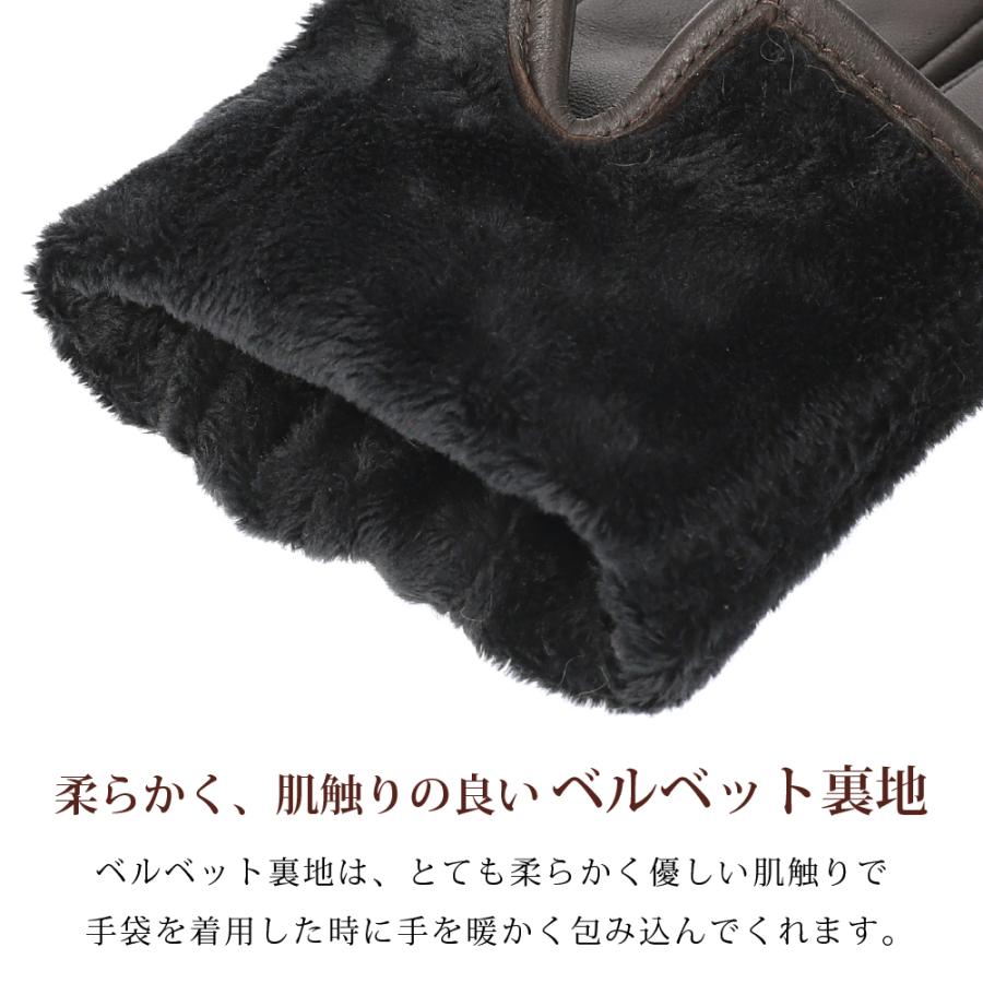 革手袋 レディース スマホ対応 無地 本革 レザーグローブ ブランド Attivo ATKU040 | Attivo | 13