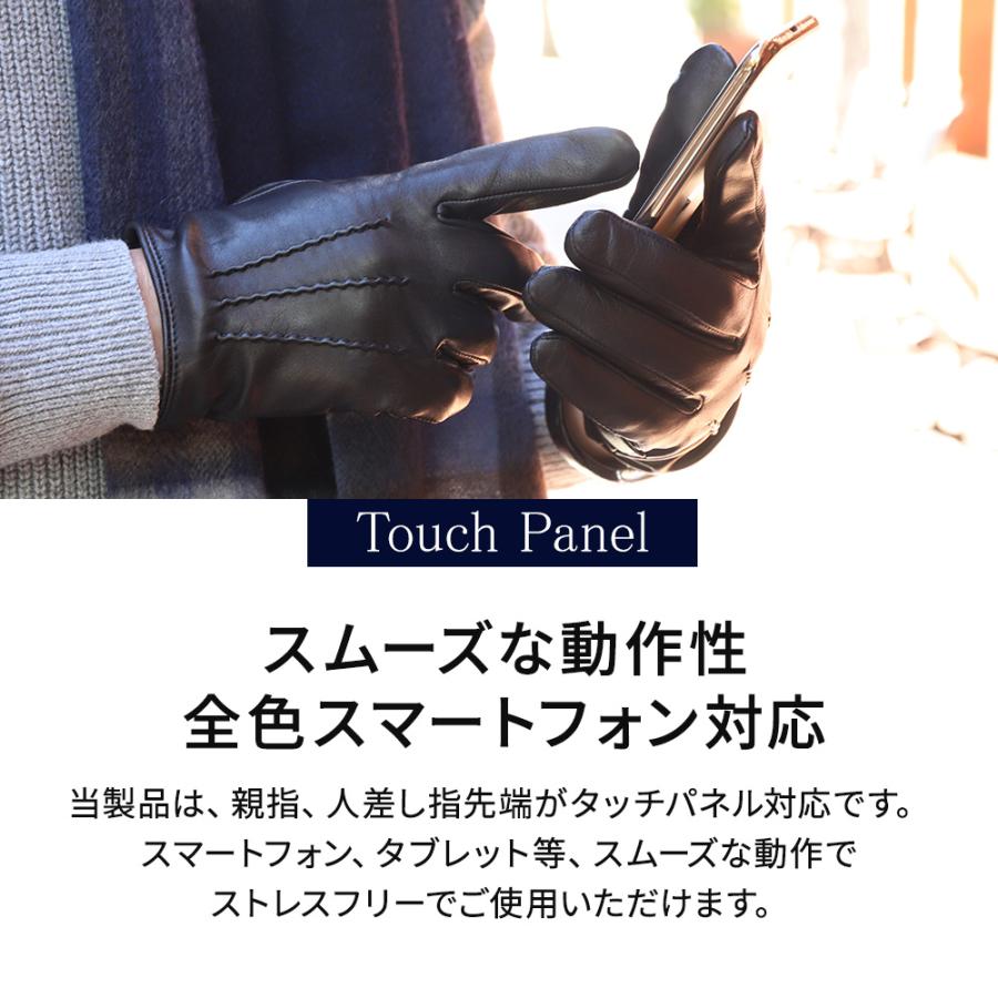 革手袋 メンズ スマホ対応 本革 レザーグローブ 裏地カシミヤ100％ ブランド Attivo ATLC003 | Attivo | 13