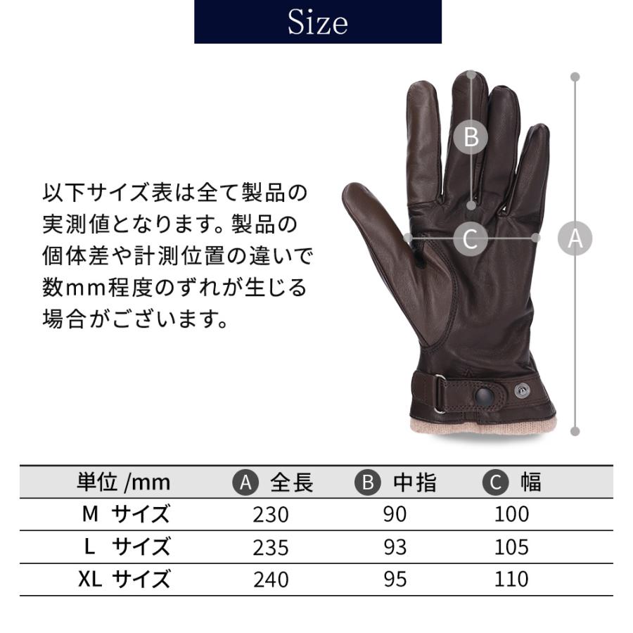 革手袋 メンズ 本革 スマホ対応 裏地カシミヤ100％ レザーグローブ ブランド Attivo ATLC004 | Attivo | 16