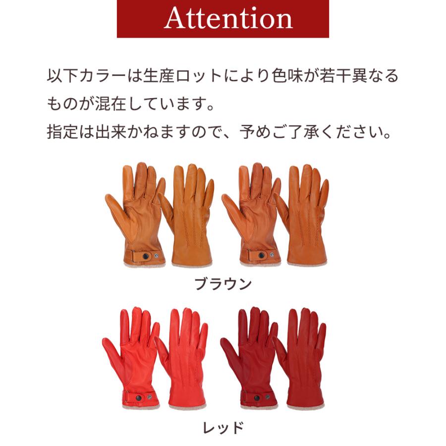 革手袋 メンズ 本革 スマホ対応 裏地カシミヤ100％ レザーグローブ ブランド Attivo ATLC004 | Attivo | 15