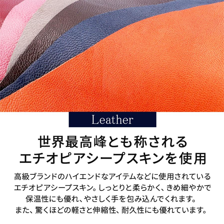 革手袋 メンズ 本革 スマホ対応 裏地カシミヤ100％ レザーグローブ ブランド Attivo ATLC004 | Attivo | 11