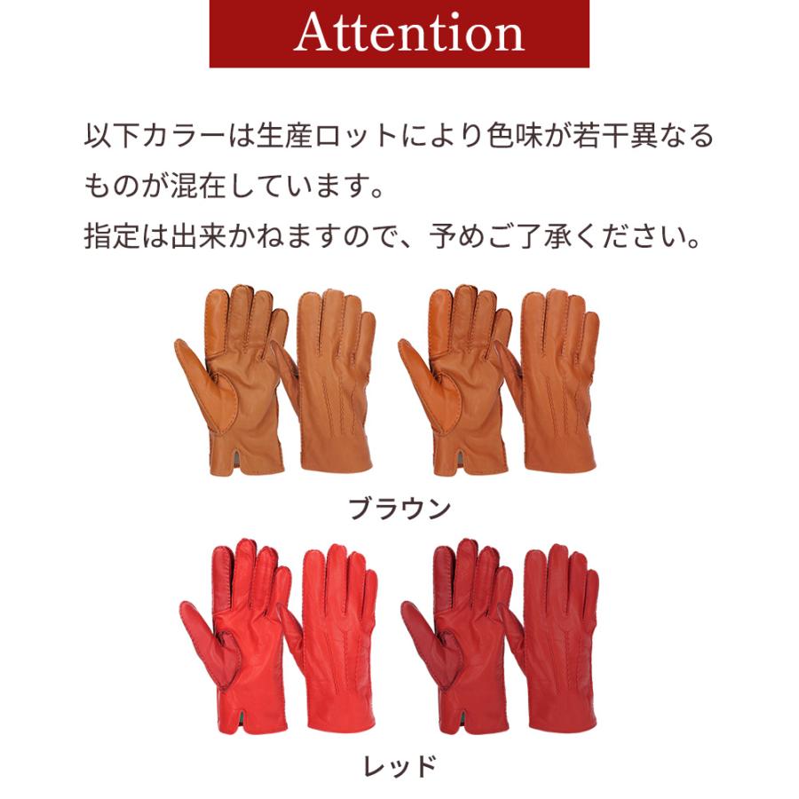 革手袋 メンズ スマホ対応 本革 裏地カシミヤ100％ レザーグローブ ブランド Attivo ATLC005 | Attivo | 15