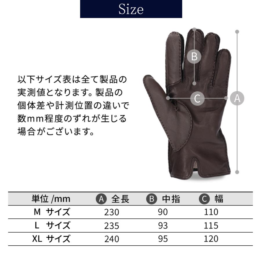革手袋 メンズ スマホ対応 本革 裏地カシミヤ100％ レザーグローブ ブランド Attivo ATLC005 | Attivo | 16