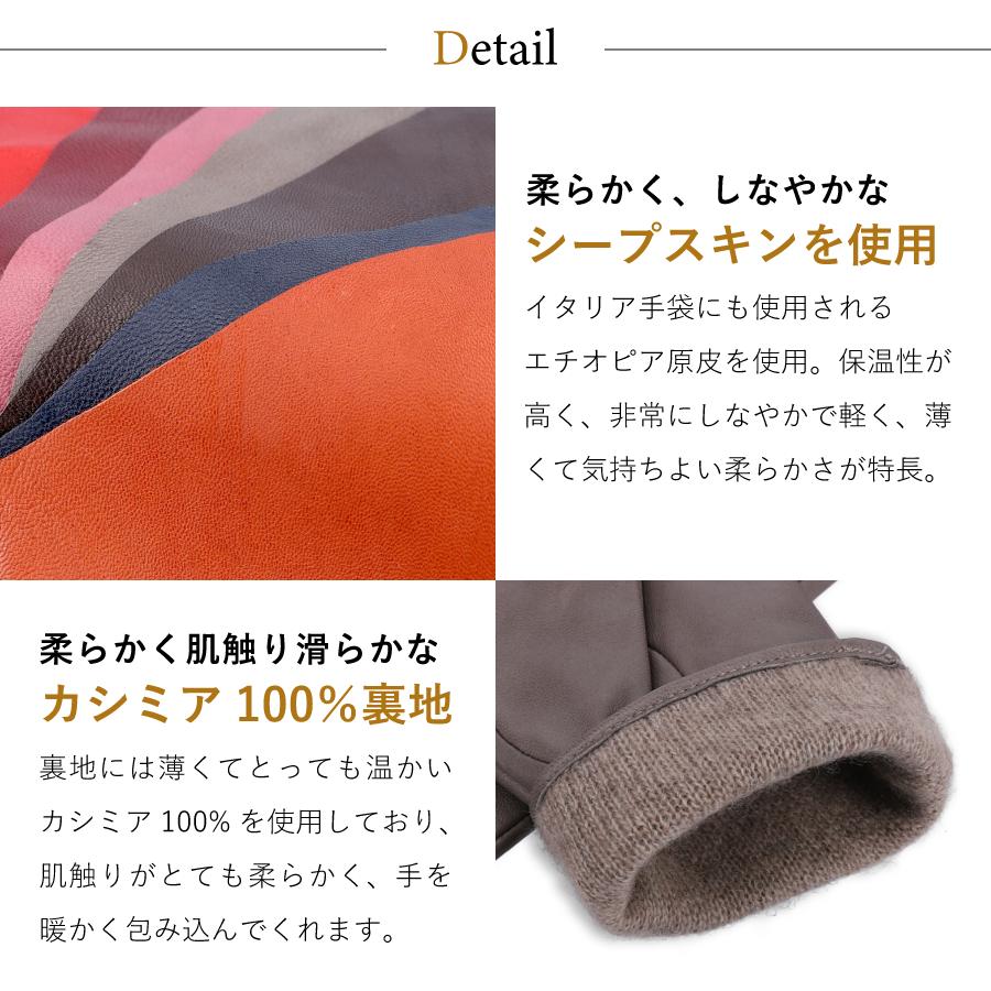 AURALEE　カシミヤ　手袋 楽天市場】手袋 メンズ かっこいい 暖かい ウール おしゃれ 防寒