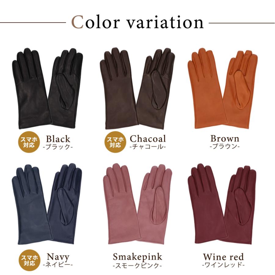 タグ付き 未使用品☆コーチ☆手袋 グローブ☆スマホ対応☆ピンク☆レザー 革 2025年最新】コーチ 手袋の人気アイテム - メルカリ