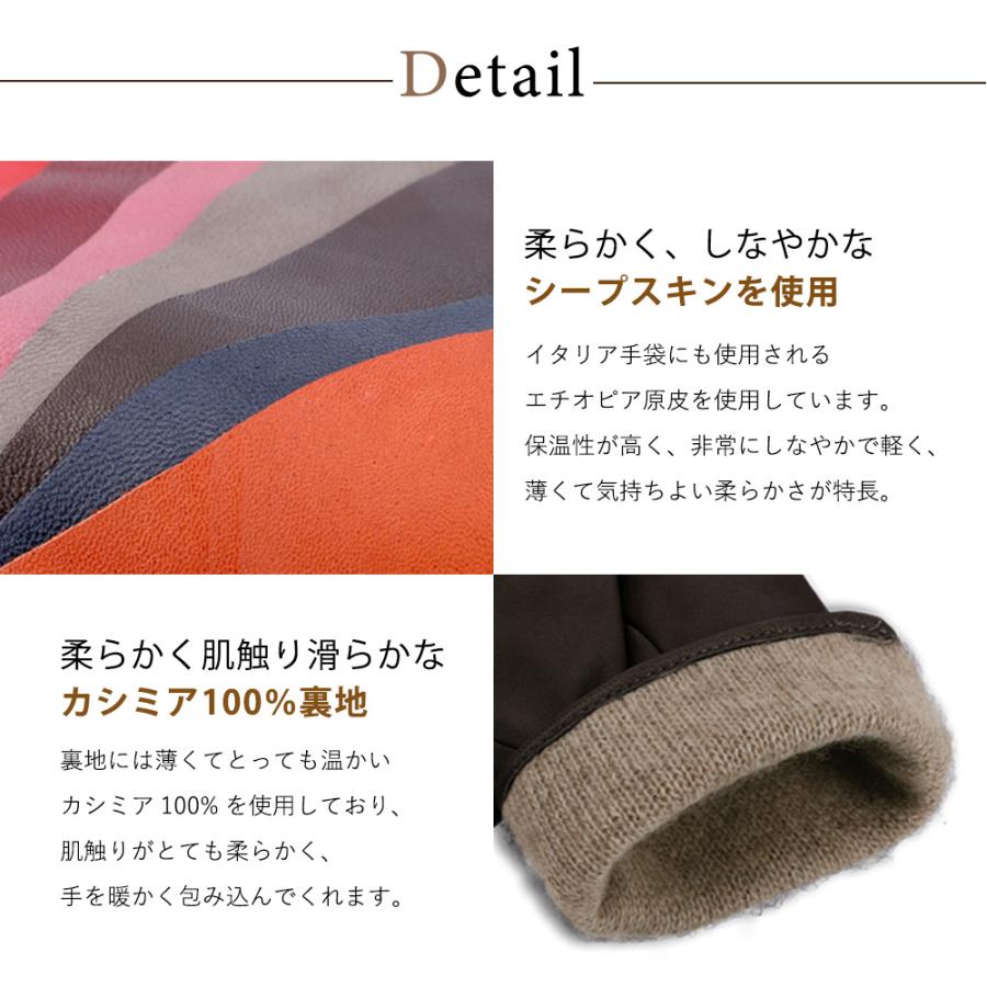 革手袋 レディース スマホ対応 本革 レザーグローブ 裏地カシミヤ100％ ブランド Attivo ATLC101 | Attivo | 14