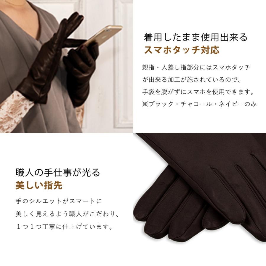 革手袋 レディース スマホ対応 本革 レザーグローブ 裏地カシミヤ100％ ブランド Attivo ATLC101 | Attivo | 15