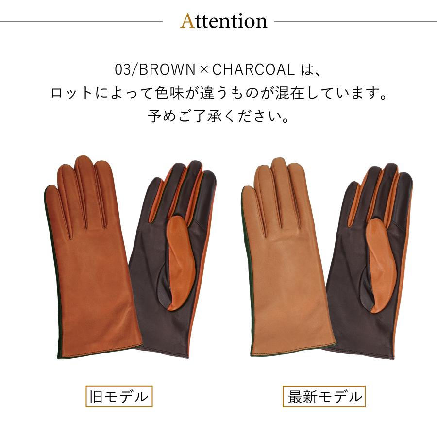 Attivo 手袋 革手袋 レディース レザーグローブ 防寒対策 女性