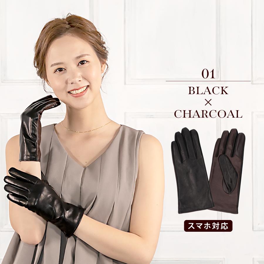 Attivo 手袋 革手袋 レディース レザーグローブ 防寒対策 女性