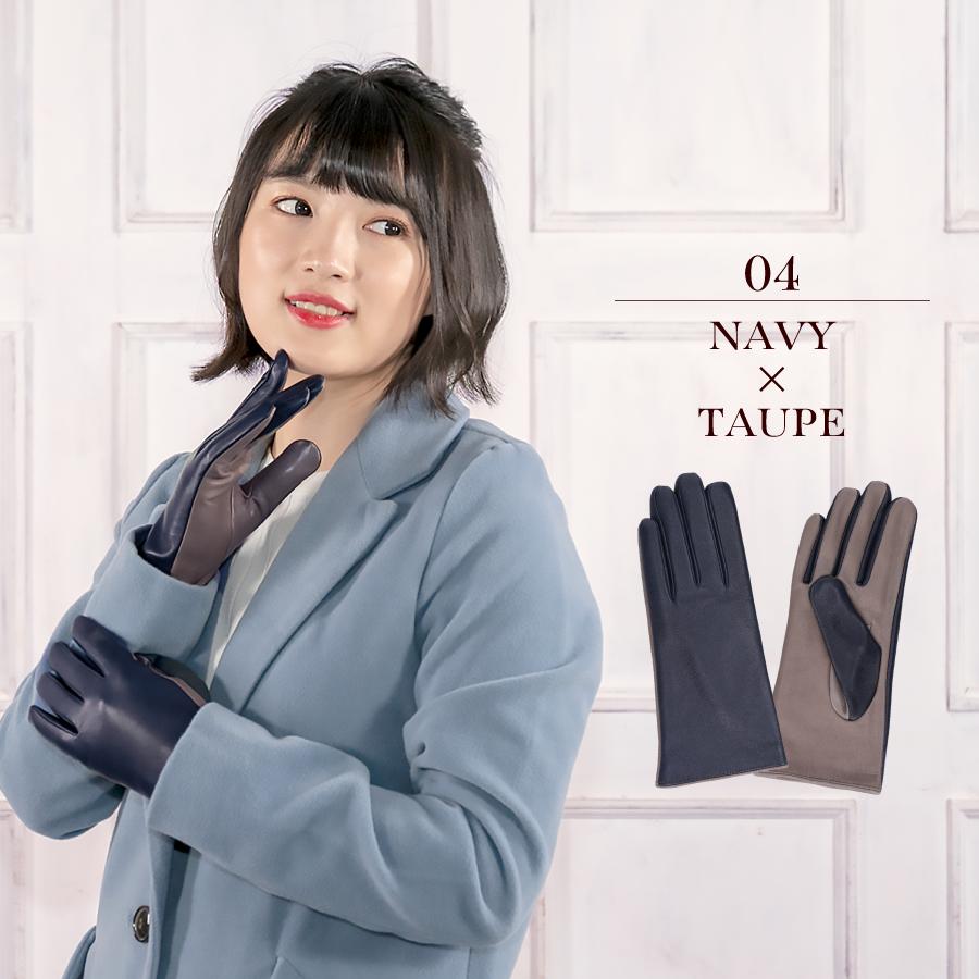 手袋 革手袋 レディース レザーグローブ 防寒対策 女性 おしゃれ プレゼント ギフト スマホ対応 カシミヤ Attivo 冬 ATLC102 | Attivo | 14