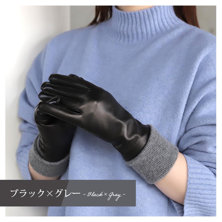 Attivo 手袋 革手袋 レディース レザーグローブ 防寒対策 女性