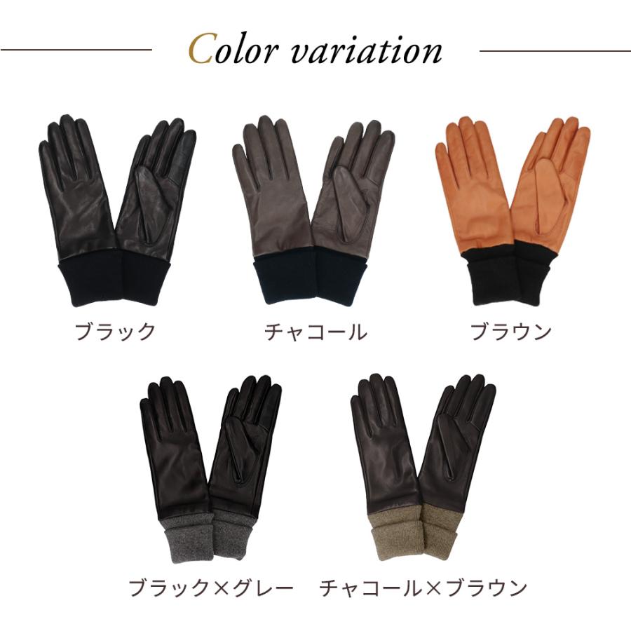 Attivo 革手袋 レディース ロング丈 スマホ対応 本革 レザー