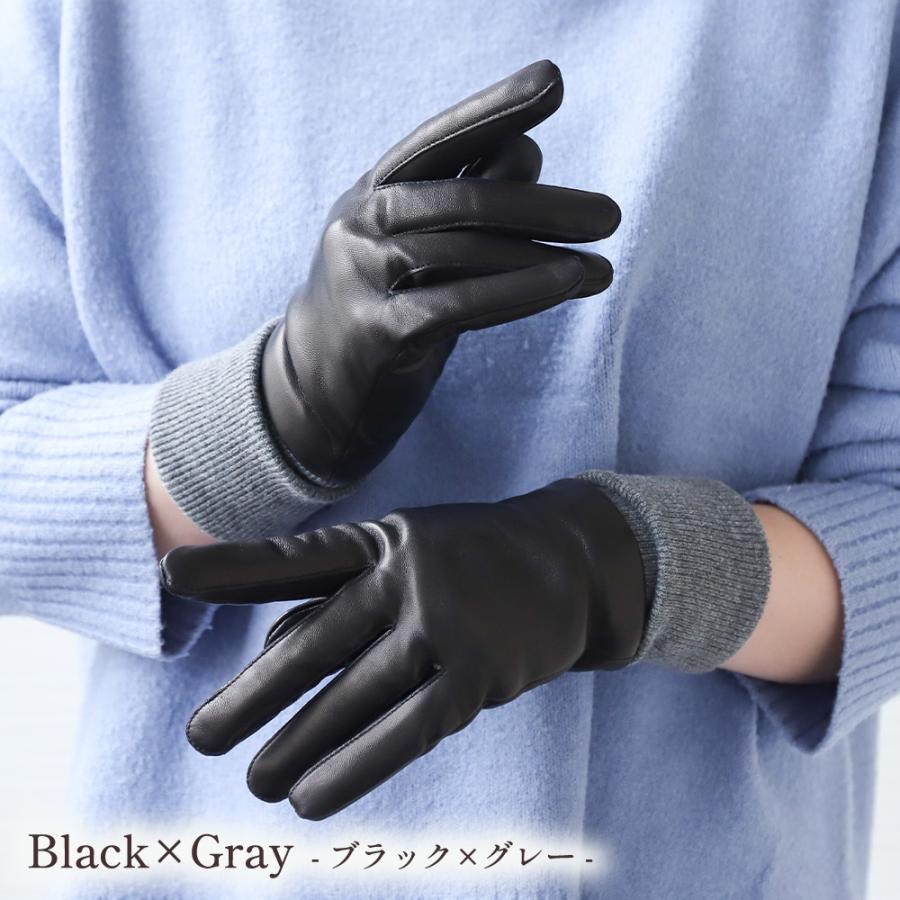 Attivo 革手袋 レディース ロング丈 スマホ対応 本革 レザー