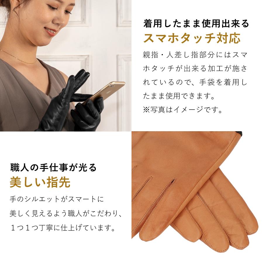 革手袋 レディース ロング丈 スマホ対応 本革 レザーグローブ 裏地カシミヤ100％ ブランド Attivo ATLC103 | Attivo | 13