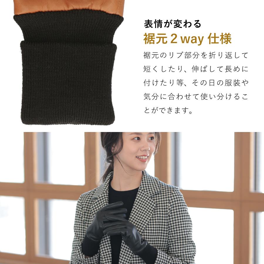 革手袋 レディース ロング丈 スマホ対応 本革 レザーグローブ 裏地カシミヤ100％ ブランド Attivo ATLC103 | Attivo | 14