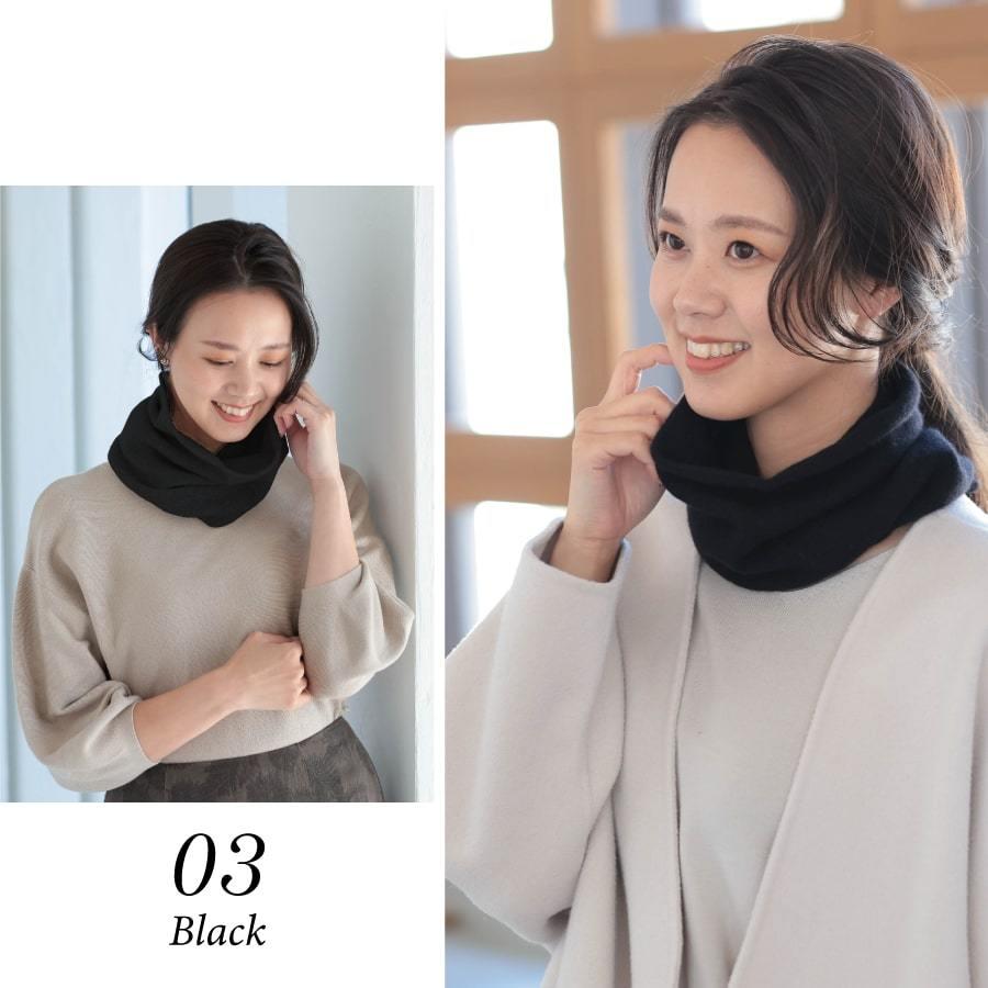 洗えるカシミヤ レディース ネックウォーマー ユニセックス 上質 保温　暖かい ATNW01 | Attivo | 06