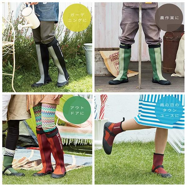 長靴 アトム グリーンマスター メンズ レディース 作業靴 ATOM 全3色 SS〜3L 男女兼用 レインブーツ 雨靴 農作業 ガーデニング バイク 防寒 防災グッズ |  | 04