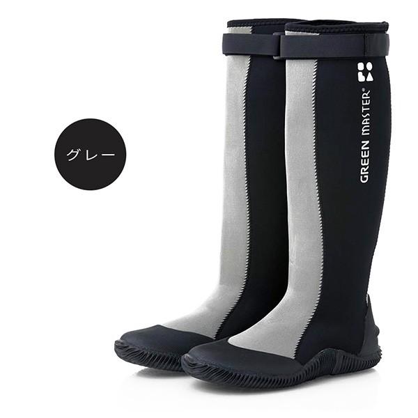 長靴 アトム グリーンマスター メンズ レディース 作業靴 ATOM 全3色 SS〜3L 男女兼用 レインブーツ 雨靴 農作業 ガーデニング バイク 防寒 防災グッズ |  | 05
