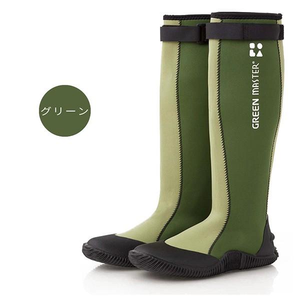 長靴 アトム グリーンマスター メンズ レディース 作業靴 ATOM 全3色 SS〜3L 男女兼用 レインブーツ 雨靴 農作業 ガーデニング バイク 防寒 防災グッズ |  | 07