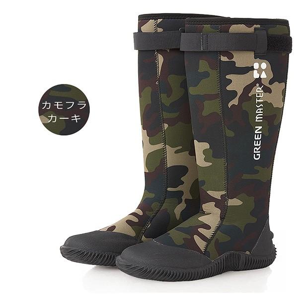 長靴 レインブーツ メンズ アトム グリーンマスター ATOM 作業靴 2色 SS〜3L 農作業 ガーデニング キャンプ 雨靴 キャンプ 防災グッズ |  | 05
