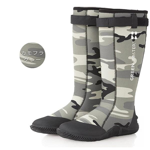 長靴 レインブーツ メンズ アトム グリーンマスター ATOM 作業靴 2色 SS〜3L 農作業 ガーデニング キャンプ 雨靴 キャンプ 防災グッズ |  | 07
