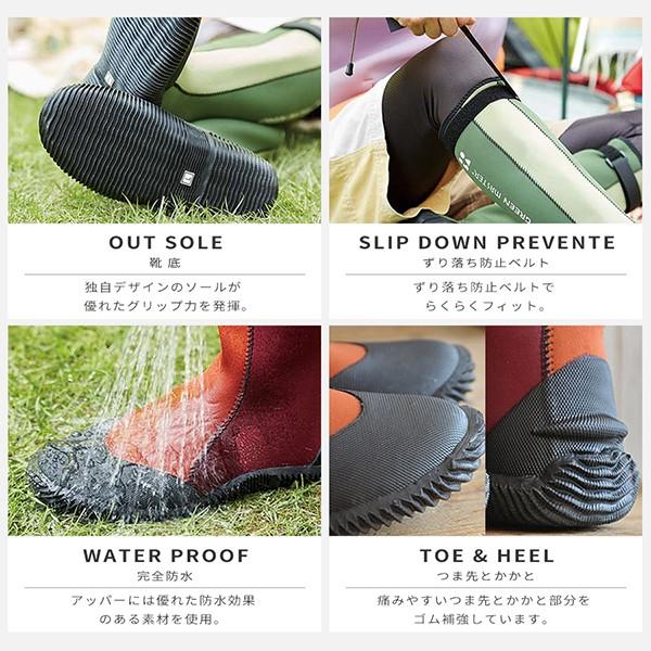 長靴 メンズ レインブーツ アトム グリーンマスター ATOM 作業靴 3色 S-LL 男女兼用 田植 農作業 作業靴 ガーデニング 防災グッズ |  | 03