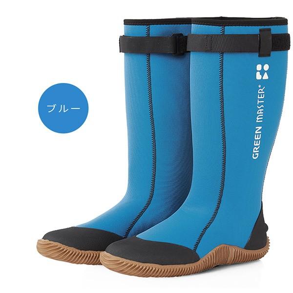 長靴 メンズ レインブーツ アトム グリーンマスター ATOM 作業靴 3色 S-LL 男女兼用 田植 農作業 作業靴 ガーデニング 防災グッズ |  | 07