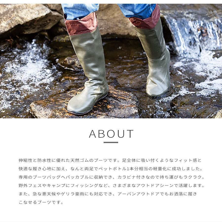 長靴 レインブーツ メンズ バイク アトム ポケブー パッカブル 折り畳み 携帯 ATOM SS〜3L 作業 ガーデニング キャンプ 釣り 防災グッズ |  | 01