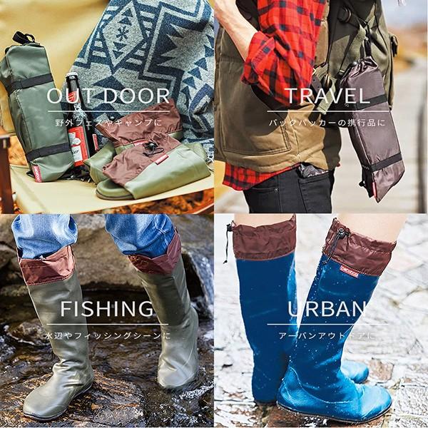 長靴 レインブーツ メンズ バイク アトム ポケブー パッカブル 折り畳み 携帯 ATOM SS〜3L 作業 ガーデニング キャンプ 釣り 防災グッズ |  | 04