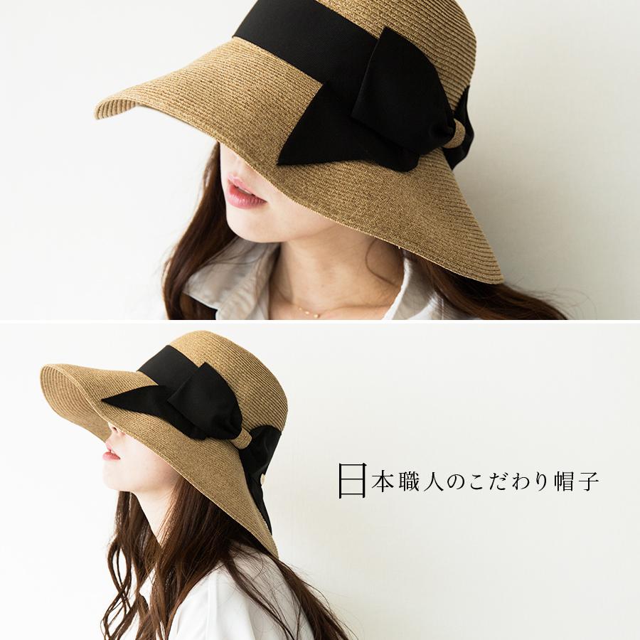 帽子 紫外線カット レディース 熱中症対策グッズ 春夏 日本製 麦わら リボン 折りたたみ UVカット 紫外線防止 プレゼント | AURELIA | 05