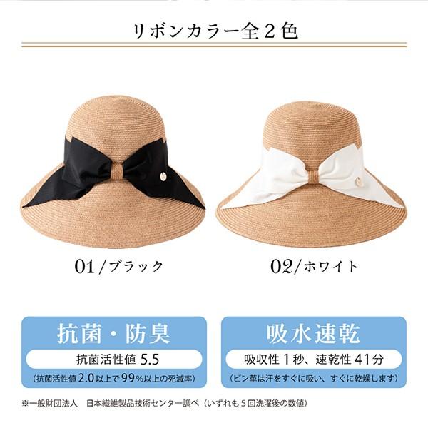 クリアランスバーゲン 期間限定開催 Rh取扱 Kayu ストローハット 麦わら帽子 珍しいブルーカラー 史上最も激安 Shzuni Com