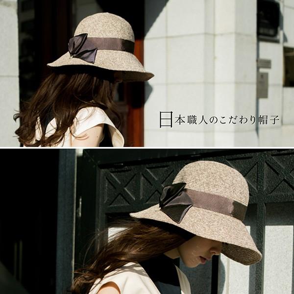 帽子 レディース 熱中症対策グッズ 春夏 ハット 麦わら 夏 洗える 日本製 UVカット 紫外線対策 20代 30代 40代 50代 ギフト プレゼント |  | 05
