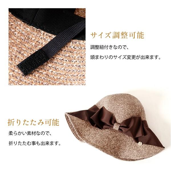 帽子 レディース 熱中症対策グッズ 春夏 ハット 麦わら 夏 洗える 日本製 UVカット 紫外線対策 20代 30代 40代 50代 ギフト プレゼント |  | 15