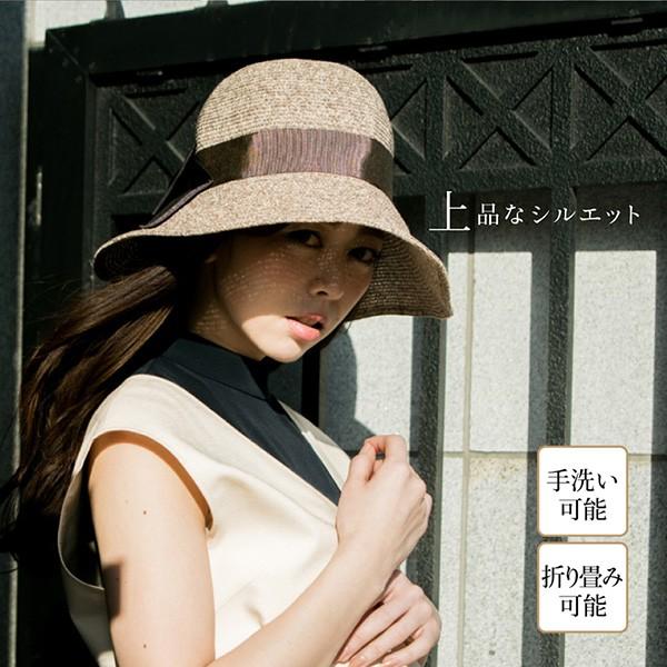 帽子 レディース 熱中症対策グッズ 春夏 ハット 麦わら 夏 洗える 日本製 UVカット 紫外線対策 20代 30代 40代 50代 ギフト プレゼント |  | 06