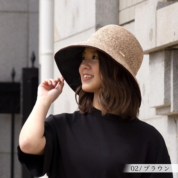 帽子 紫外線カット 熱中症対策グッズ レディース 40代 日本製 遮光 ハット 春夏 UVカット 日よけ ギフト プレゼント |  | 06