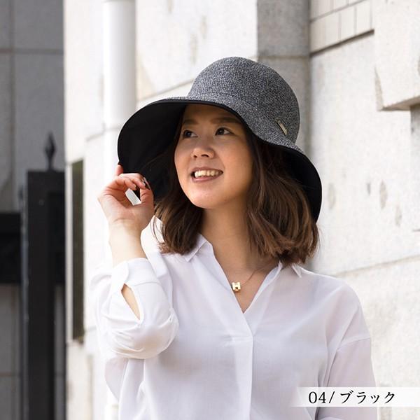 帽子 紫外線カット 熱中症対策グッズ レディース 40代 日本製 遮光 ハット 春夏 UVカット 日よけ ギフト プレゼント |  | 08