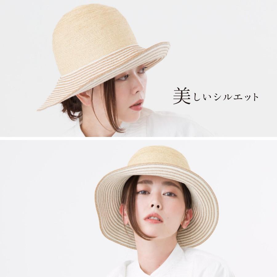 帽子 紫外線カット 麦わら帽子 レディース 熱中症対策グッズ 遮光ハット 折りたたみ 日本製 UV 日焼け防止 ギフト プレゼント |  | 03